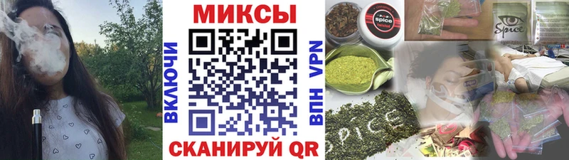 Бутират 1.4BDO  дарнет шоп  Харовск 