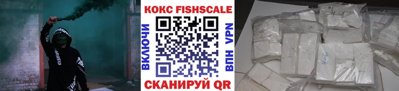 Cocaine Колумбийский Харовск