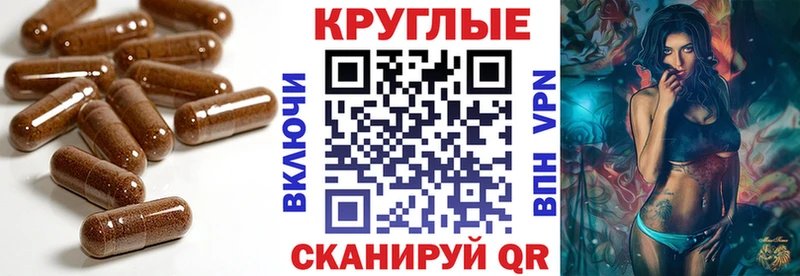 Экстази Punisher  mega ссылки  Харовск 