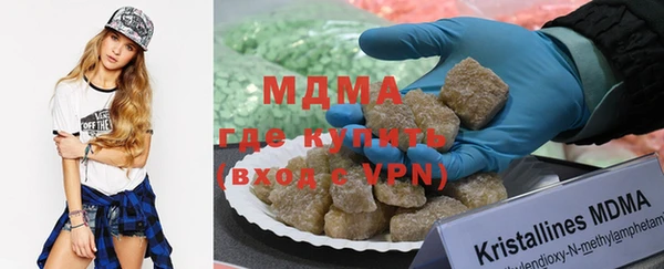 Альфа ПВП Наволоки