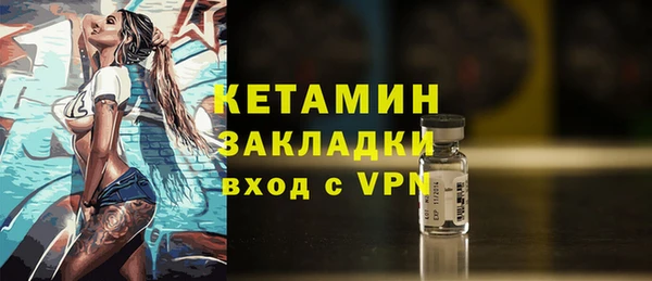 mix Надым