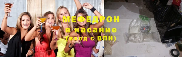 mix Надым