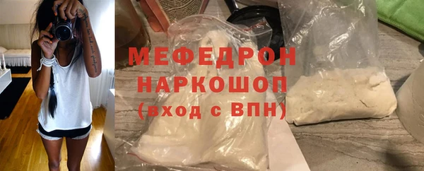 шишки Навашино