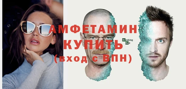 mix Надым