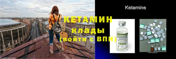 mix Надым