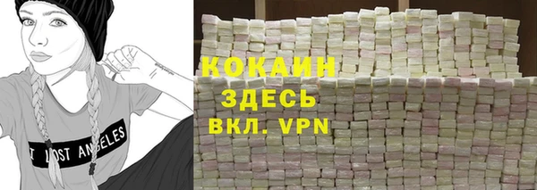 mix Надым