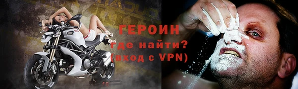 Альфа ПВП Наволоки