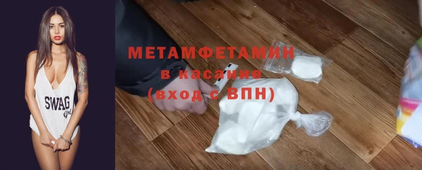 mix Надым