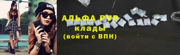 mix Надым