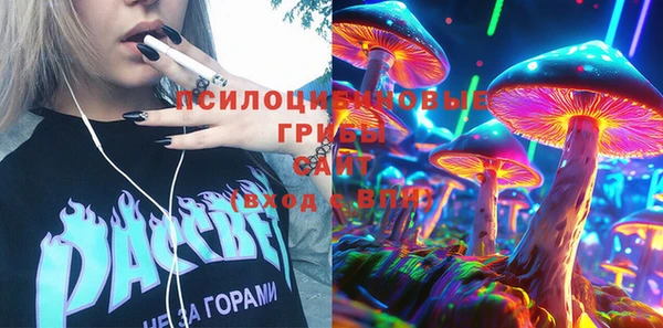 Альфа ПВП Наволоки