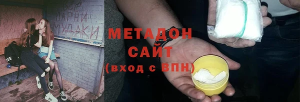 mix Надым