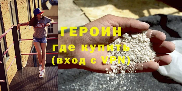 шишки Навашино