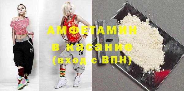 mix Надым
