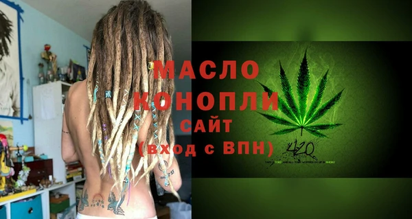 Альфа ПВП Наволоки