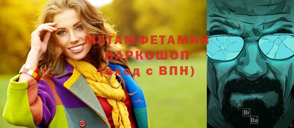 mix Надым