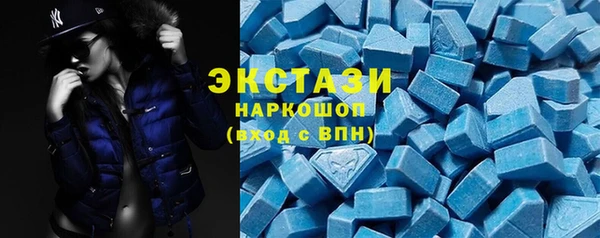 шишки Навашино