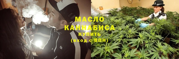 шишки Навашино