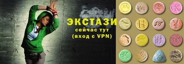mix Надым