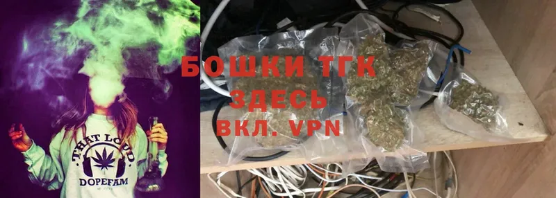 купить  сайты  Харовск  МАРИХУАНА Ganja 